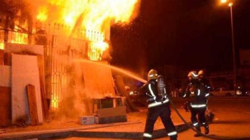 قوات الحماية المدنية