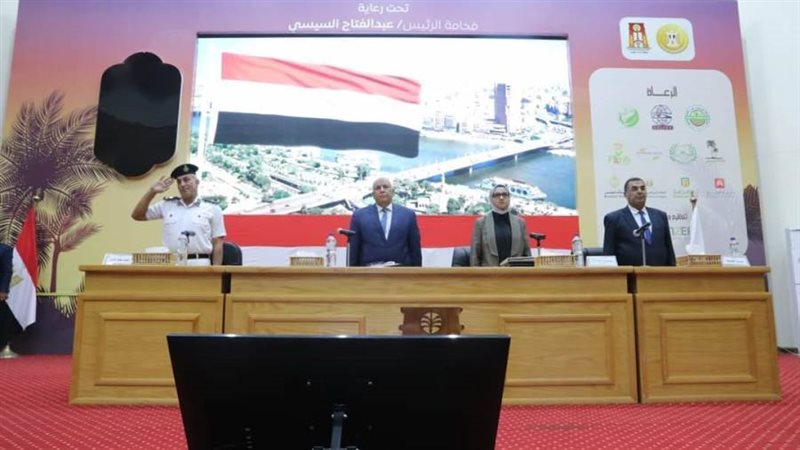 محافظ الوادى الجديد