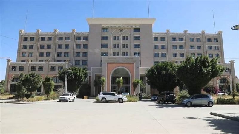 وزارة الخارجية اليمنية