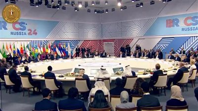 عاجل| بث مباشر.. الرئيس السيسي يشارك في فعاليات اليوم الثاني لـ