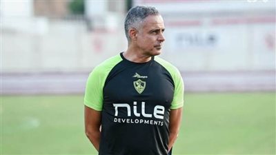 تشكيل الزمالك لمواجهة الأهلي