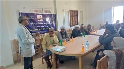 زراعة أسيوط تنظم ندوة 