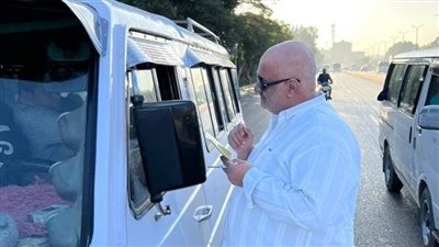 ضبط 130 حالة مخالفة لسيارات السرفيس لتقطيع خطوط السير وتحصيل أجرة أزيد