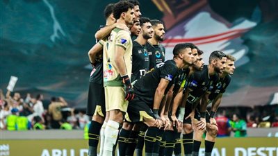 بعثة الزمالك تعود للقاهرة قادمة من الإمارات عقب خوض السوبر المصري