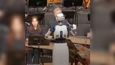 عاجل.. أول روبوت يعزف على آلة وترية قد يغير تاريخ الموسيقى... فيديو