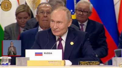 بوتين يدعو لإصلاح هيكل الأمم المتحدة لمواكبة الواقع المعاصر