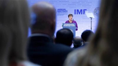 صندوق النقد: على البنوك المركزية توخي الحذر في خفض الفائدة