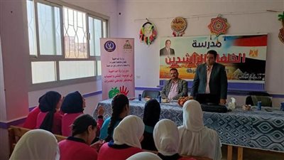 وزارة الداخلية تواصل عقد لقاءات مع طلبة المدارس والجامعات للتوعية بمخاطر المواد المخدرة