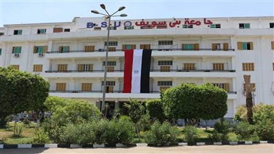 جامعة بني سويف الـ11 محليا و1081 عالمية في تصنيف ليدن المفتوح