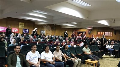  جامعة كفر الشيخ تنظم ندوة بعنوان 