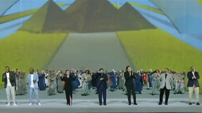 شاهد.. أوبريت 