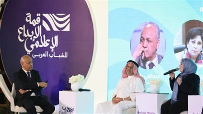 انطلاق فعاليات النسخة الأولى من قمة الإبداع الإعلامي للشباب العربي