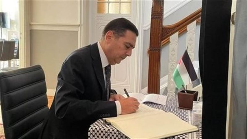 بوابة روز اليوسف