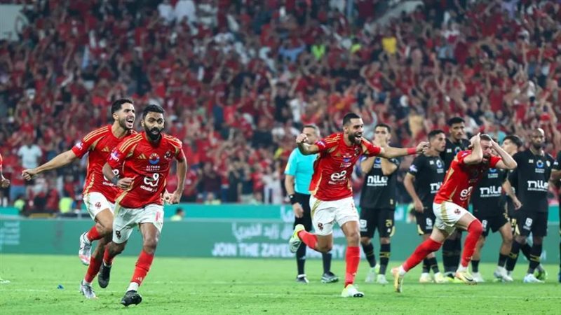 فرحة الأهلي بالتتويج