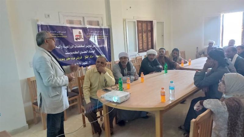 جانب من الندوات