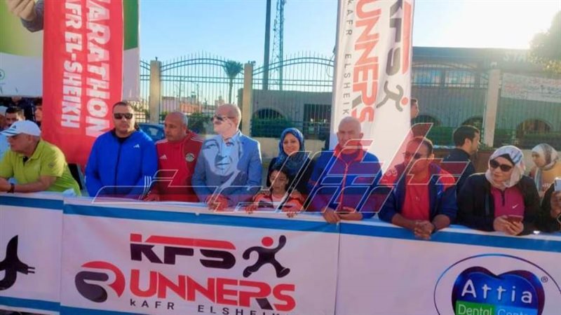 اطلاق الماراثون