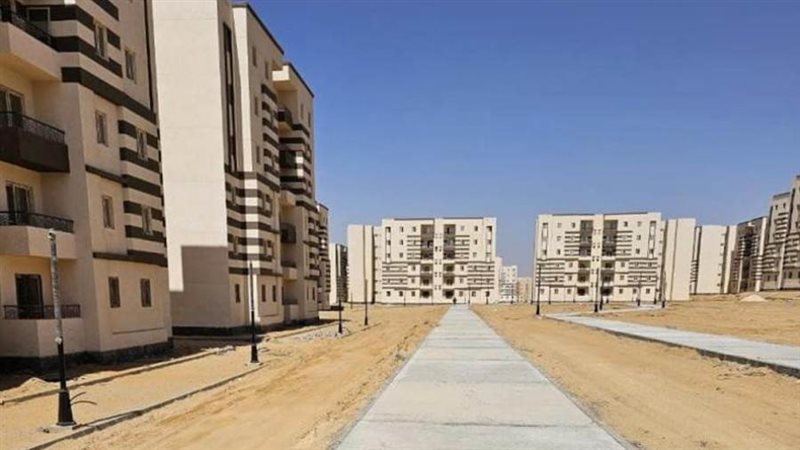 المدن الجديدة