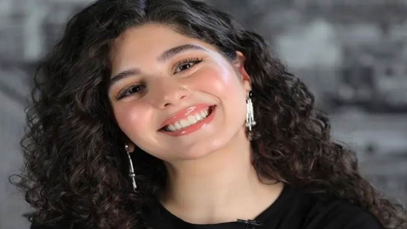 مايان السيد