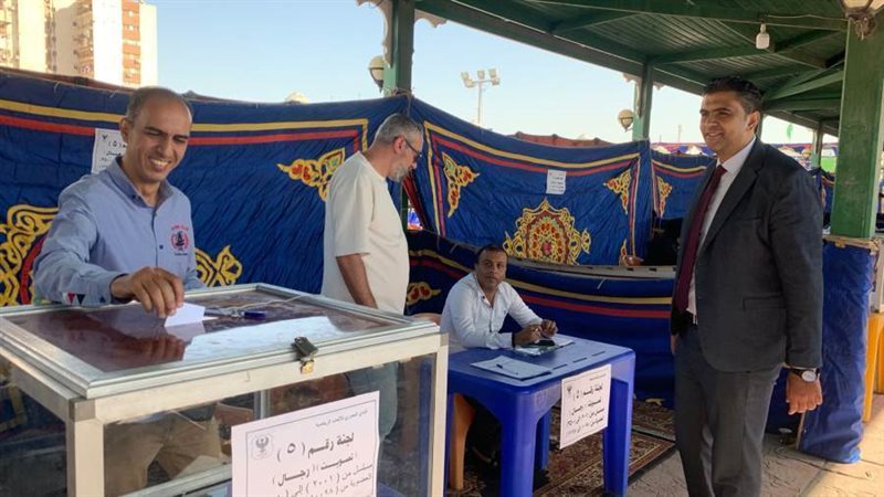 الجمعية العمومية