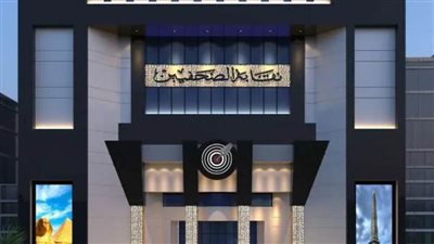 نقابة الصحفيين تمد فترة تسجيل الانضمام لعضوية رابطة 