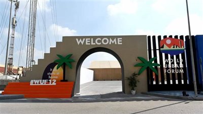 مصر تستضيف المنتدى الحضري العالمي بدورته الـ12.. إليك التفاصيل