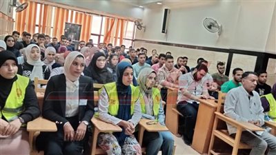 ندوة بعنوان 