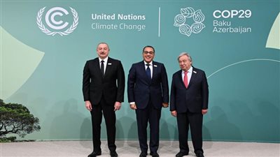 رئيس الوزراء يشارك في الجلسة الافتتاحية لقمة المناخ في 