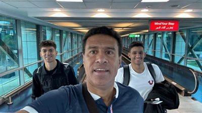 أمير وجيه لـ«بوابة روزاليوسف»: أخوض جولات مكوكية حول العالم لاكتشاف مواهب الإسكواش 