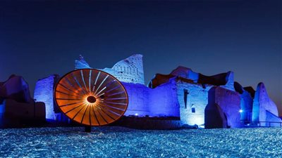 28 نوفمبر.. انطلاق 