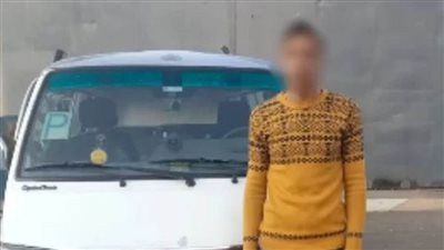 كشف ملابسات تداول مقطع فيديو بقيام قائد سيارة 