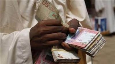 عاجل| سعر الجنيه السوداني مقابل الجنيه المصري اليوم الثلاثاء 26/11/2024