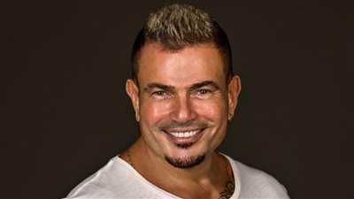 عمرو دياب الأعلى استماعًا على أنغامي للسنة السابعة على التوالي