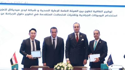 الصحة: مصر تنقل تجربتها في القضاء على فيروس سي لـ40 دولة عربية وأوروبية ومنظمة عالمية