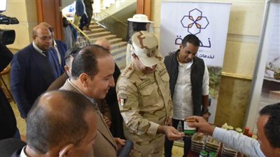 ختام فعاليات مؤتمر ومعرض 