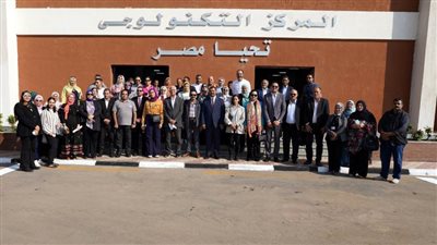  بالصور.. وفد التخطيط: “حياة كريمة