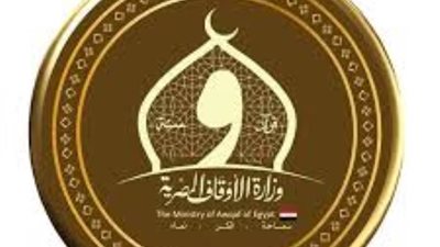 بشرى سارة.. الأوقاف تعلن أسماء ١٠٠٠ ناجح بمسابقة العمال منهم 27 بشمال سيناء