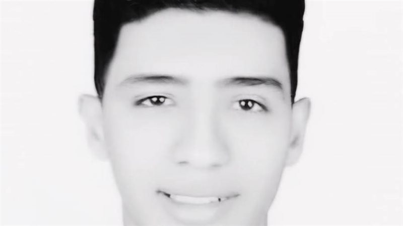 الطالب المقتول