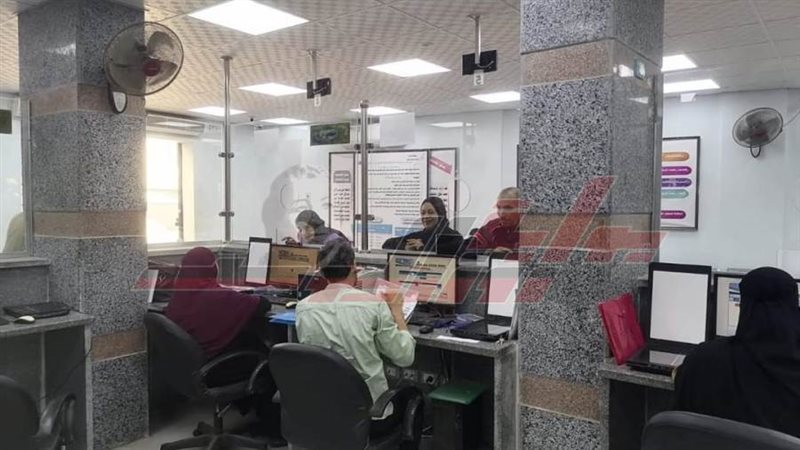 المركز التكنولوجى