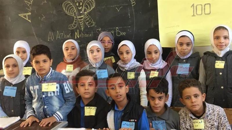 طلاب كفرالشيخ