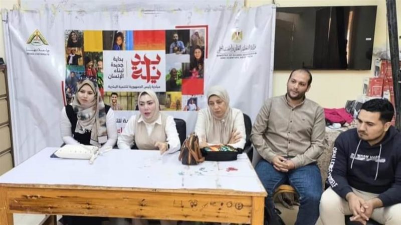 ندوة تثقيفية