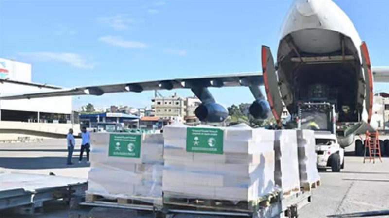 الطائرة الإغاثية