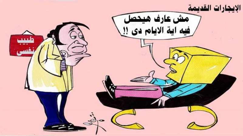 ريشة - ثروت مرتضى