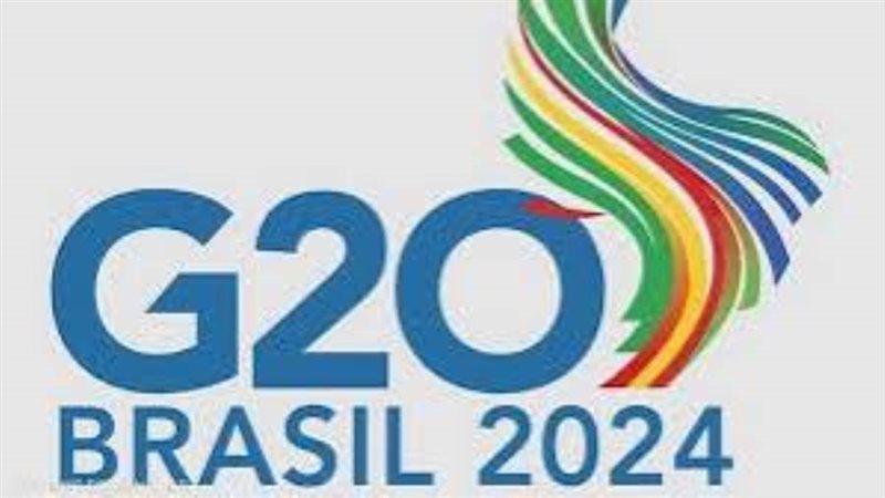 قمة العشرين