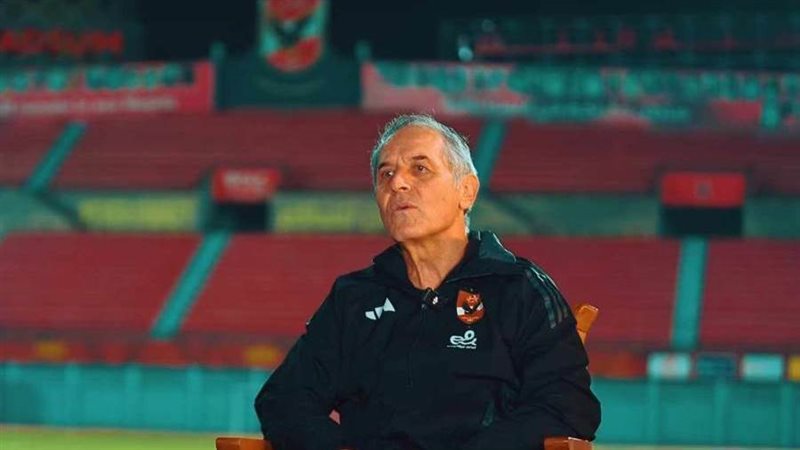 مارسيل كولر