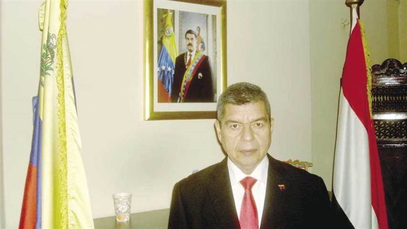 ويلمر عمر بارينتوس