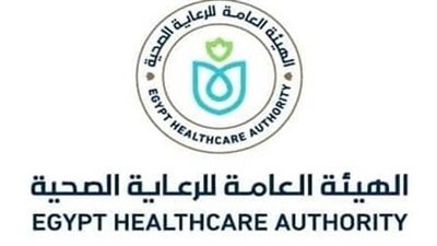 هيئة الرعاية الصحية تحتفي بالأسبوع العالمي للتوعية بمخاطر مضادات الميكروبات 