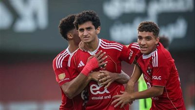 بوابة الاحتراف المبكر تُفتح.. الأهلي يصدر موهبته الشابة إلى الدوري البرتغالي