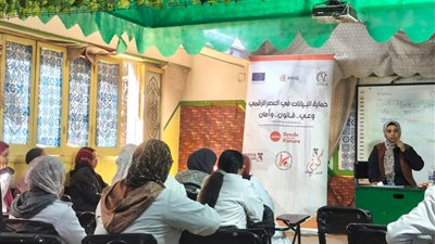 القومي للمرأة ينظم ندوات للتوعية بجرائم تقنية المعلومات بـ16 محافظة