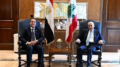 رئيس مجلس النواب اللبناني يستقبل الدكتور مصطفى مدبولي