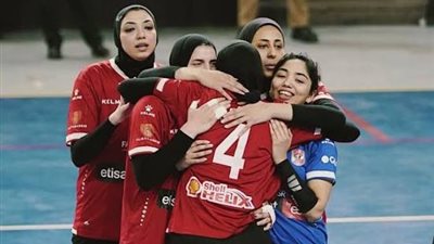 سيدات طائرة الأهلي يتفوقن على أصحاب الجياد بإياب ثمن النهائي بالدوري